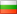 Bulgaria